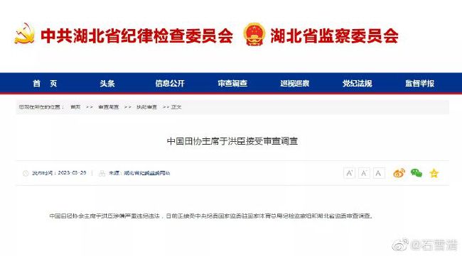 校花坐公交车被挺进h