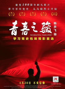 亚洲国产精品免费在线观看